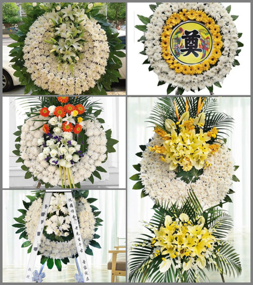 浙江省台州临海市尤溪镇哈龙岙村花圈速递